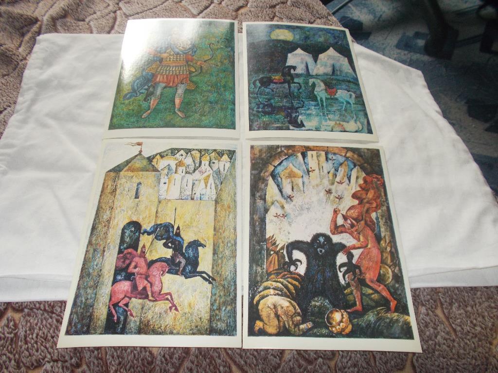 Русские былины - сказки -Три богатыря( полный набор - 16 открыток ) 1977 г 7