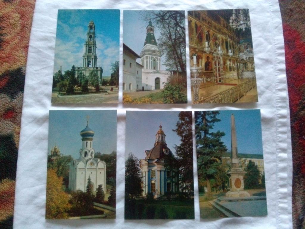 Загорск ( Музей - заповедник ) 1982 г. , полный набор - 16 открыток (чистые) 3