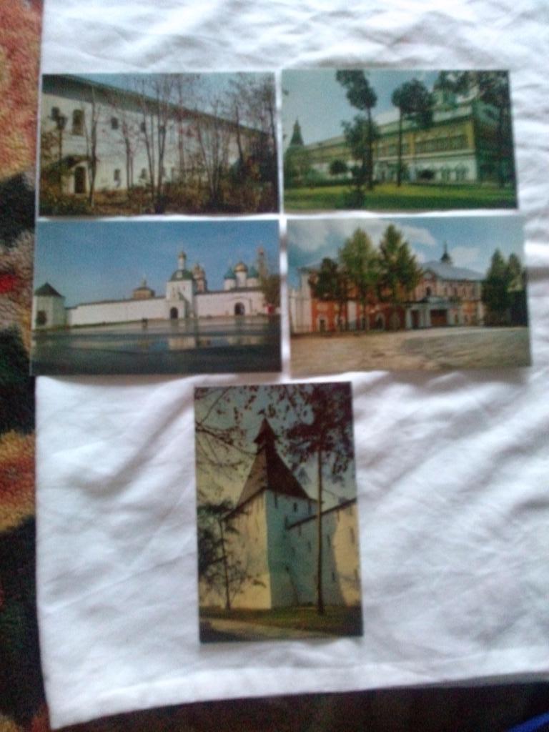 Загорск ( Музей - заповедник ) 1982 г. , полный набор - 16 открыток (чистые) 4