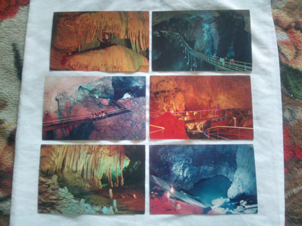 Новый Афон ( Кавказ ) Новоафонская пещера 1983 г. ( полный набор - 15 открыток ) 2
