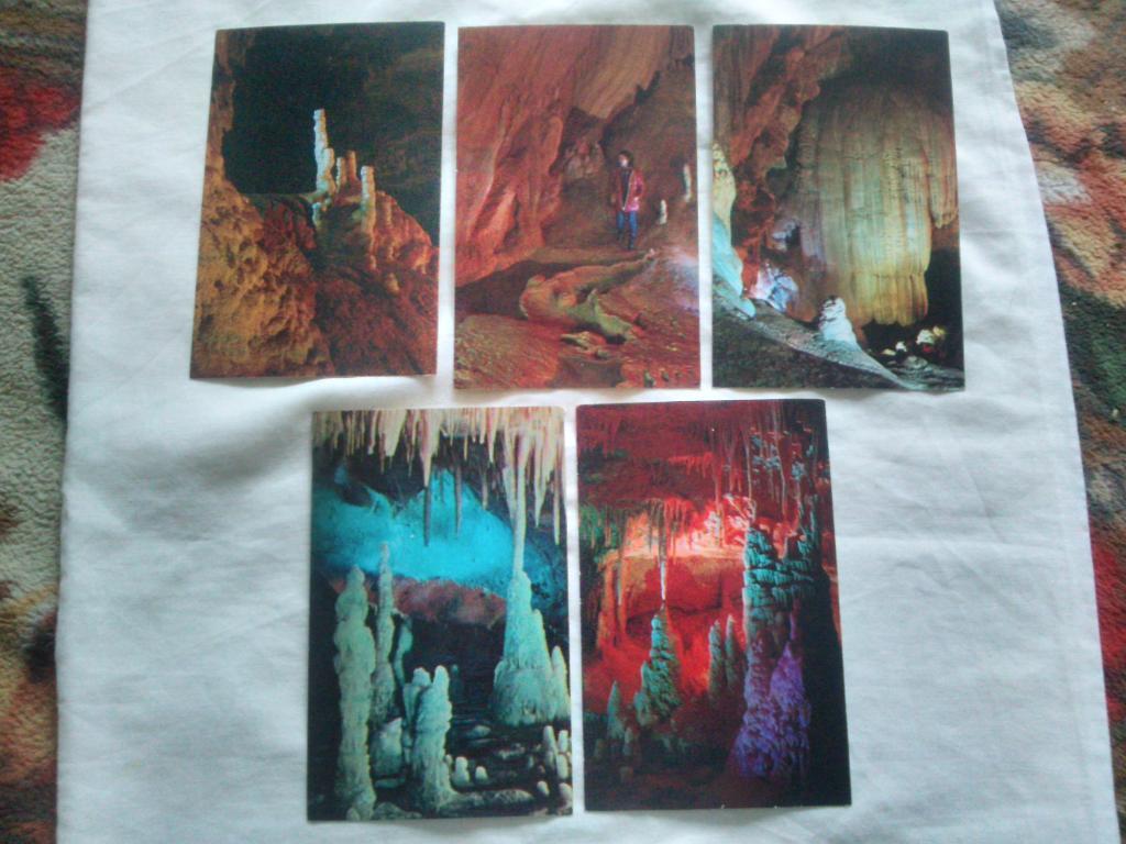 Новый Афон ( Кавказ ) Новоафонская пещера 1983 г. ( полный набор - 15 открыток ) 3
