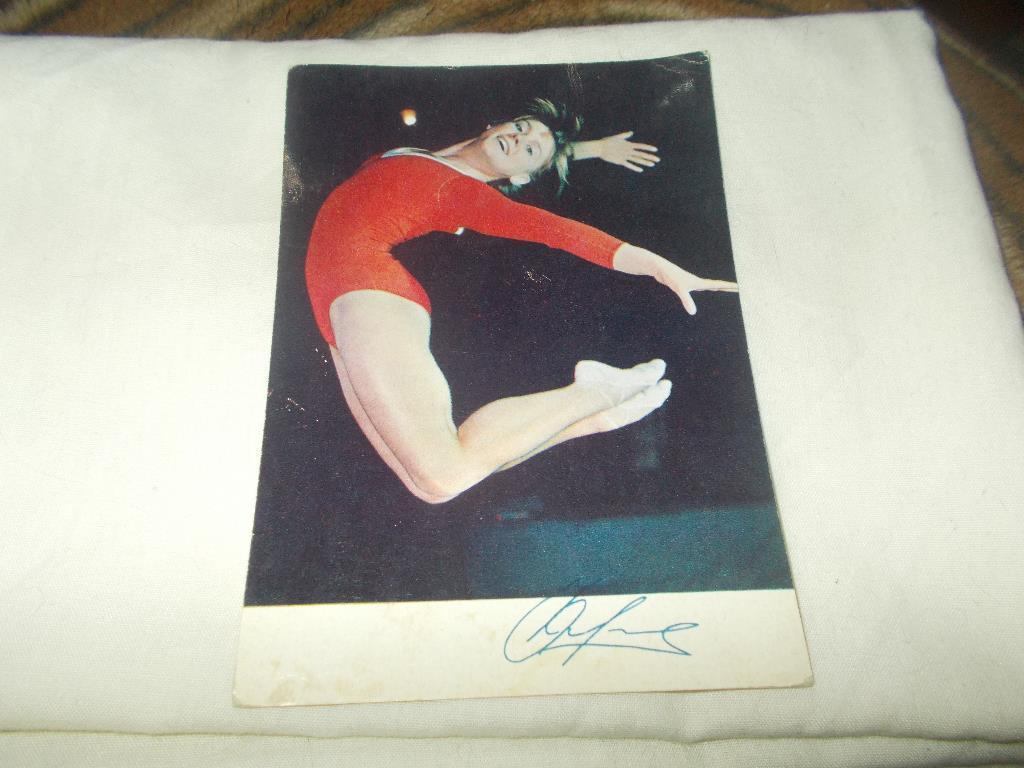 Спорт Гимнастика Ольга Карасёва 1972 г. с автографом