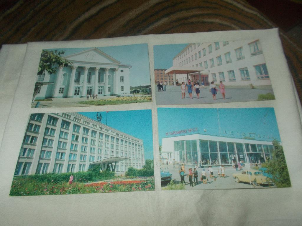г. Усть - Каменогорск 1970 г. ( полный набор - 11 открыток ) редкий набор 2
