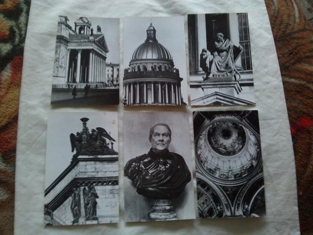 Музей - памятник Исаакиевский собор 1988 г. полный набор - 15 открыток (чистые) 3