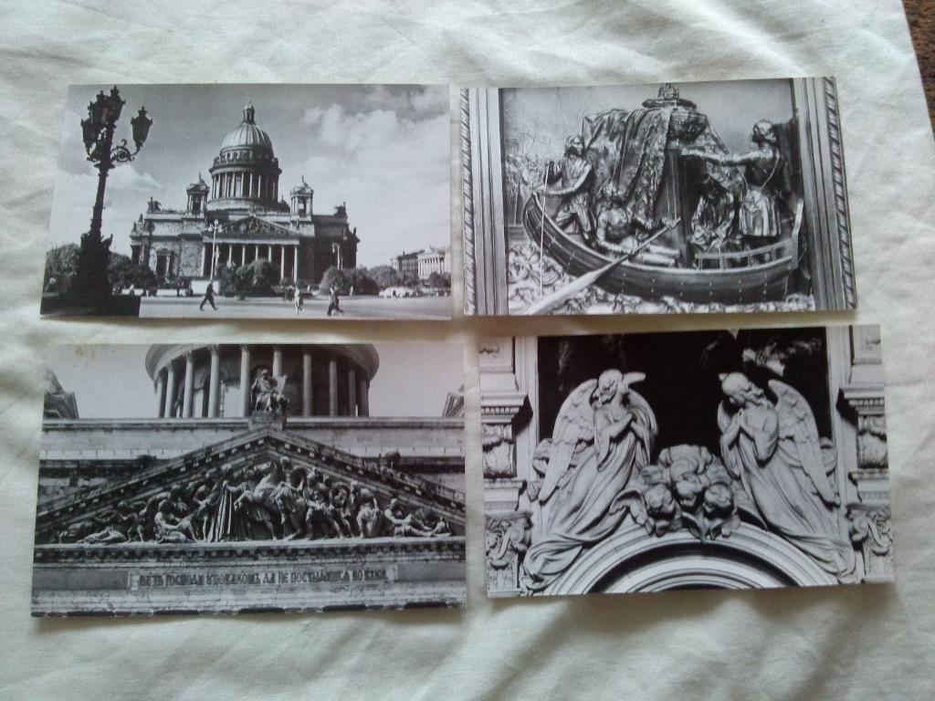 Музей - памятник Исаакиевский собор 1988 г. полный набор - 15 открыток (чистые) 4