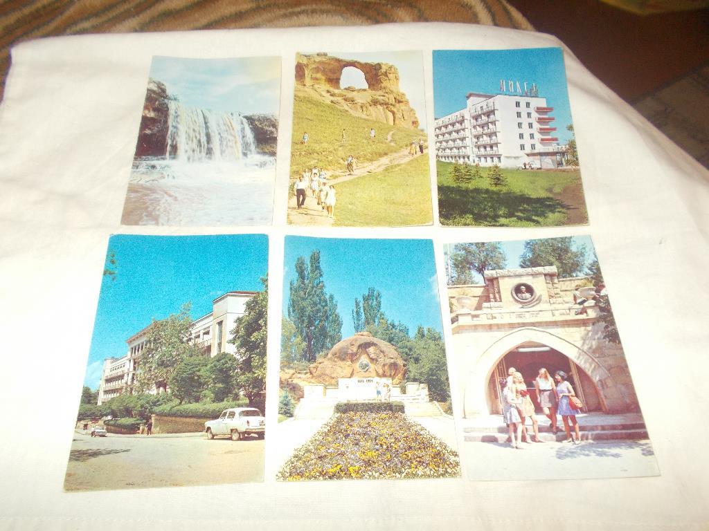 Кисловодск 1971 г. ( полный набор - 30 открыток ) 6