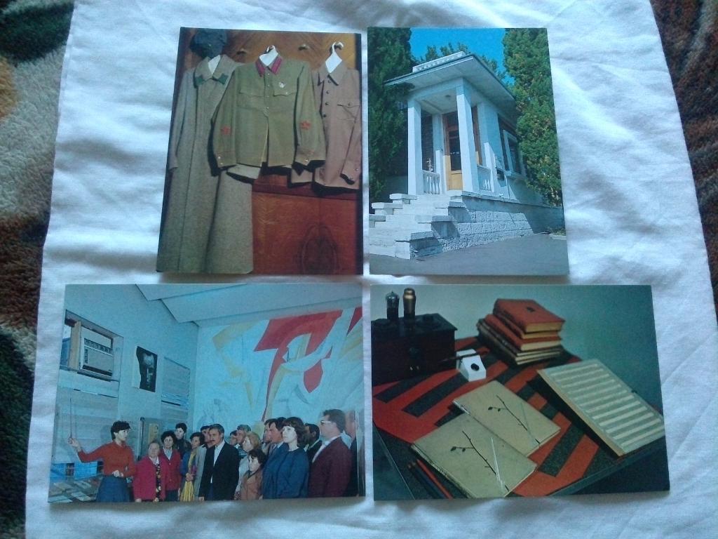 Литературно - мемориальный музей Н. Островского ( полный набор - 14 открыток ) 3