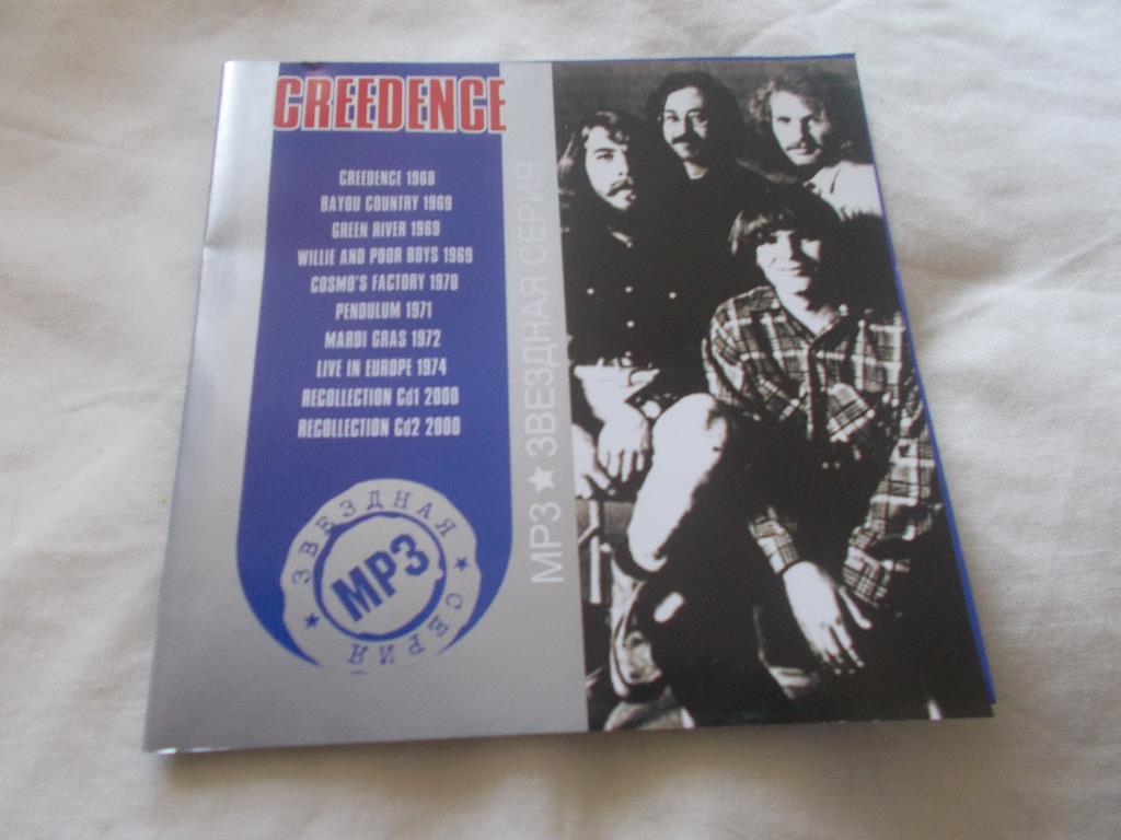 CD MP - 3 диск Creedence ( 1968 - 2000 гг. ) 10 альбомов ( лицензия )