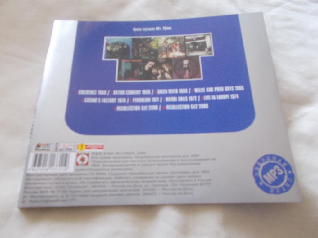 CD MP - 3 диск Creedence ( 1968 - 2000 гг. ) 10 альбомов ( лицензия ) 7