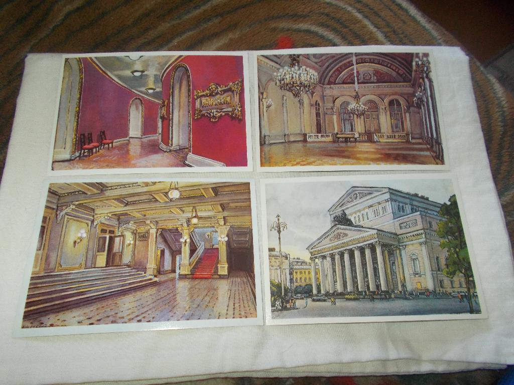 Большой театр СССР 1976 г. ( полный набор - 16 открыток ) Мебель , обстановка 2