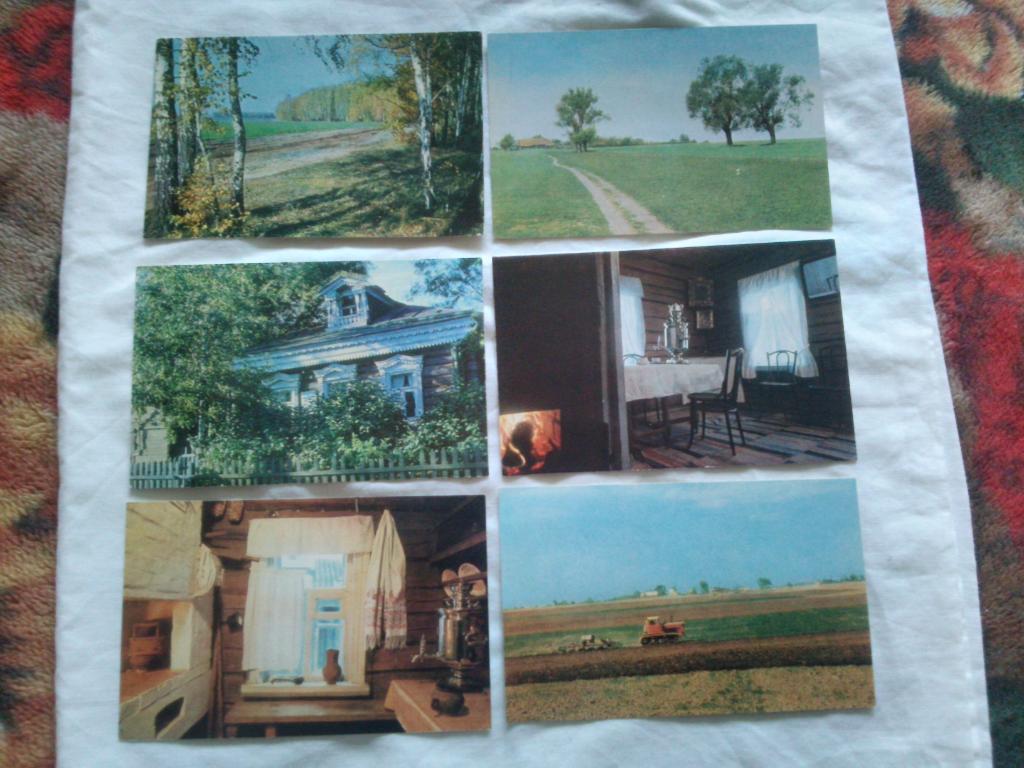 Я посетил родные места ... 1976 г. ( полный набор - 16 открыток ) Сергей Есенин 3