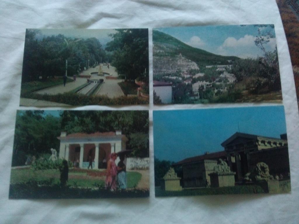 Города СССР : Кавказские Минеральные воды 1976 г. полный набор - 16 открыток 2