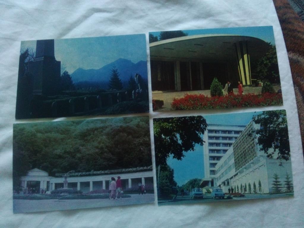 Города СССР : Кавказские Минеральные воды 1976 г. полный набор - 16 открыток 4