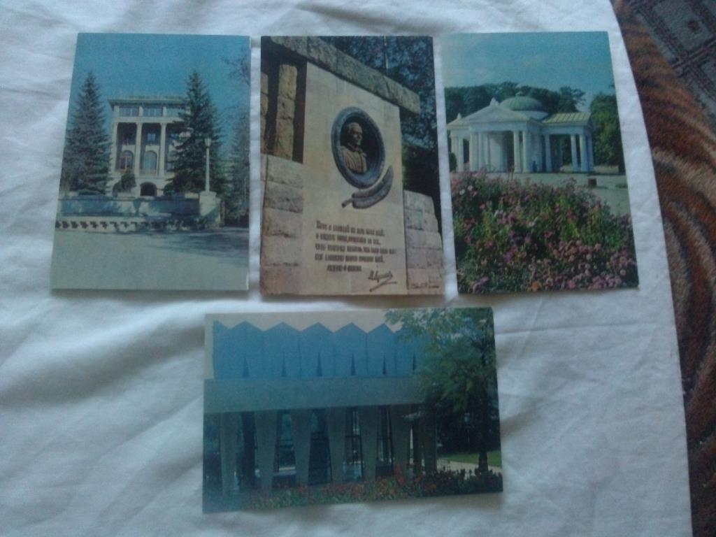 Города СССР : Кавказские Минеральные воды 1976 г. полный набор - 16 открыток 5