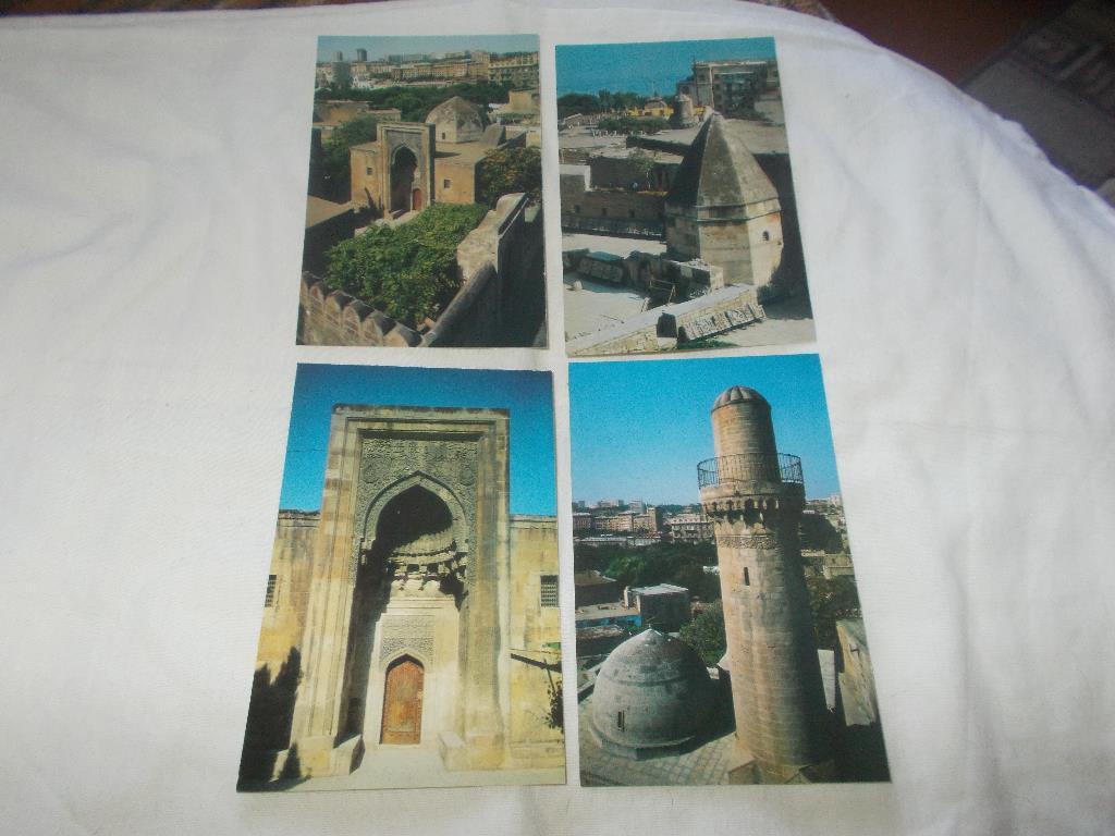 Ансамбль дворца Ширваншахов г. Баку полный набор - 13 открыток (чистые) идеал 2