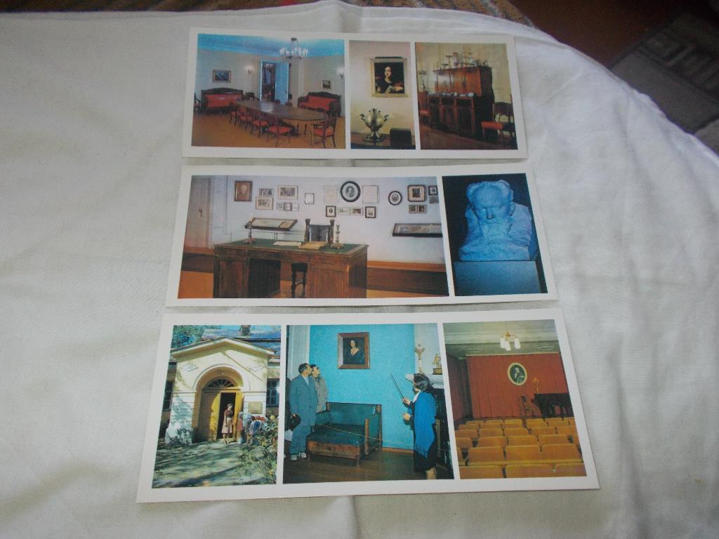 Дом - музей П.И. Чайковского в Воткинске 1979 г. (полный набор - 12 открыток) 4