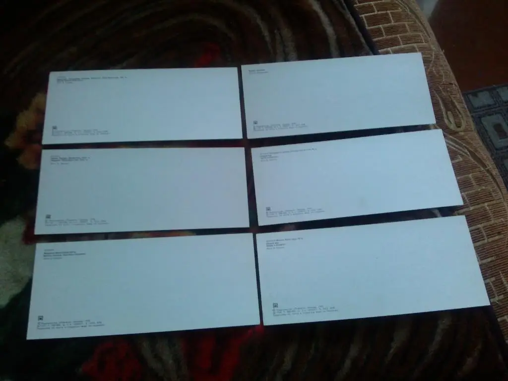 Города СССР : Бухара ( Узбекистан ) 1978 г. ( полный набор - 12 открыток ) 5