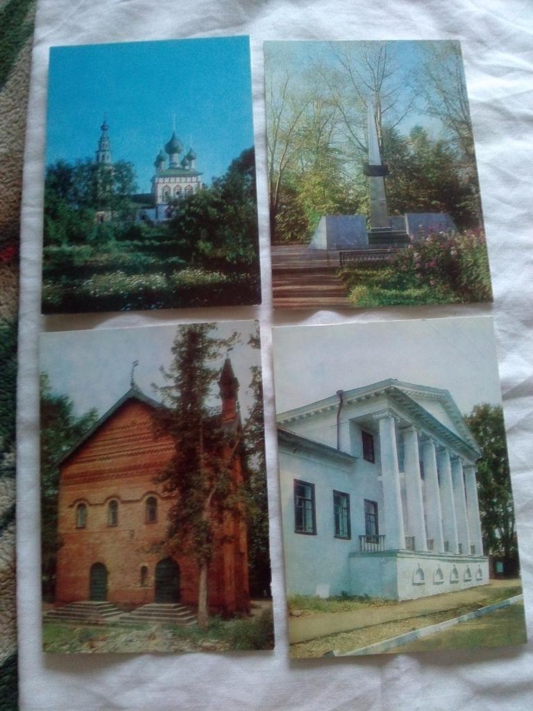 Города СССР : Углич 1987 г. полный набор - 16 открыток ( чистые , в идеале ) 2