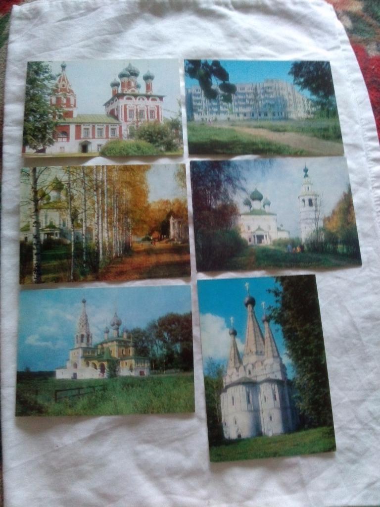 Города СССР : Углич 1987 г. полный набор - 16 открыток ( чистые , в идеале ) 4