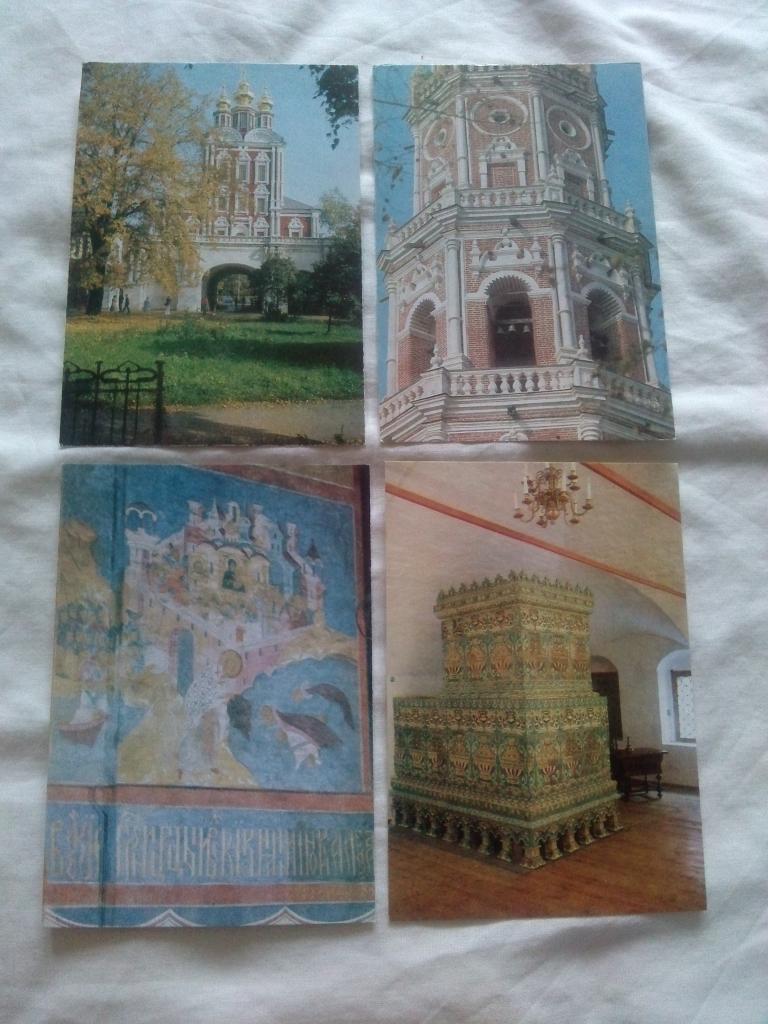 Новодевичий монастырь 1982 г. полный набор - 16 открыток (чистые , в идеале) 3