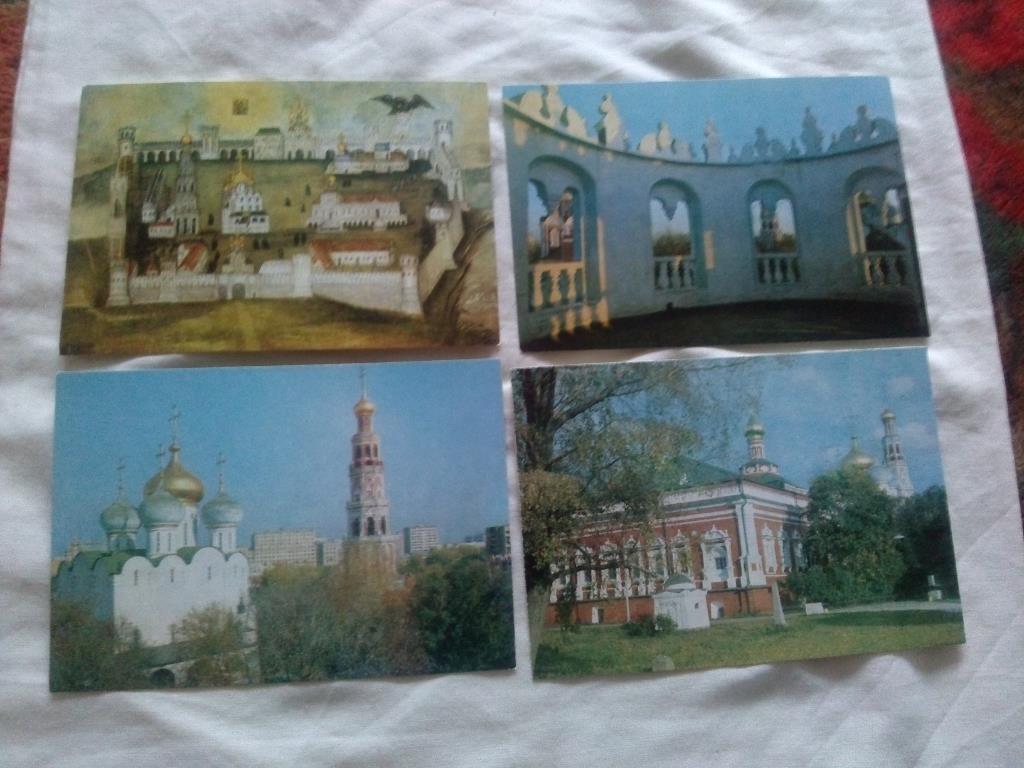 Новодевичий монастырь 1982 г. полный набор - 16 открыток (чистые , в идеале) 4