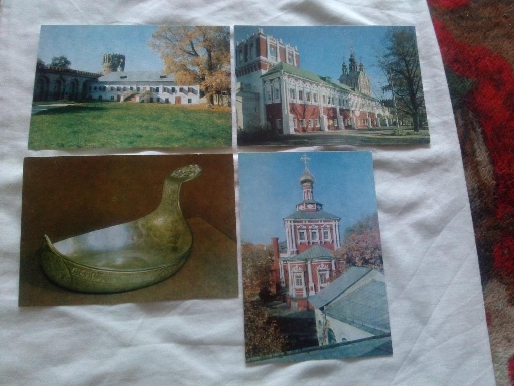 Новодевичий монастырь 1982 г. полный набор - 16 открыток (чистые , в идеале) 5