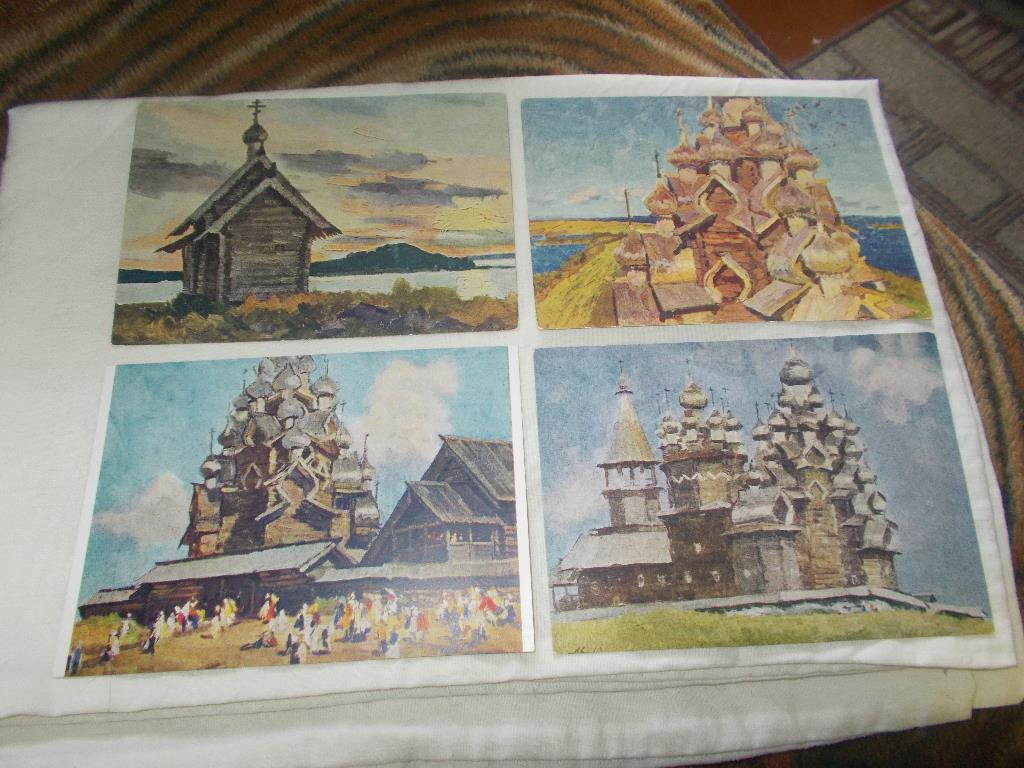 Памятники русского зодчества - Кижи 1965 г. полный набор - 10 открыток (чистые) 1