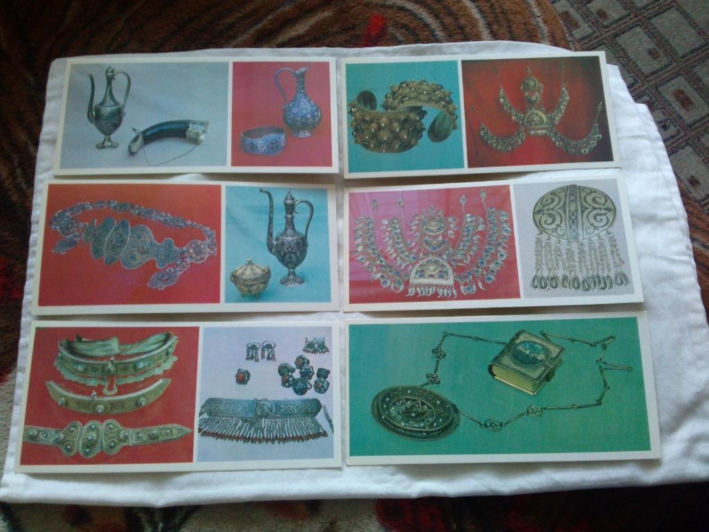 Народные ремёсла : Дагестанская чеканка 1975 г. (набор из 16 открыток) чистые 2
