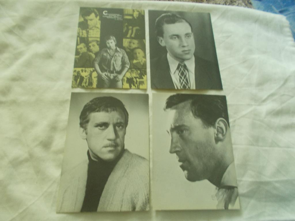 Актёр , бард , певец : Владимир Высоцкий 1988 г. (полный набор - 18 открыток) 1