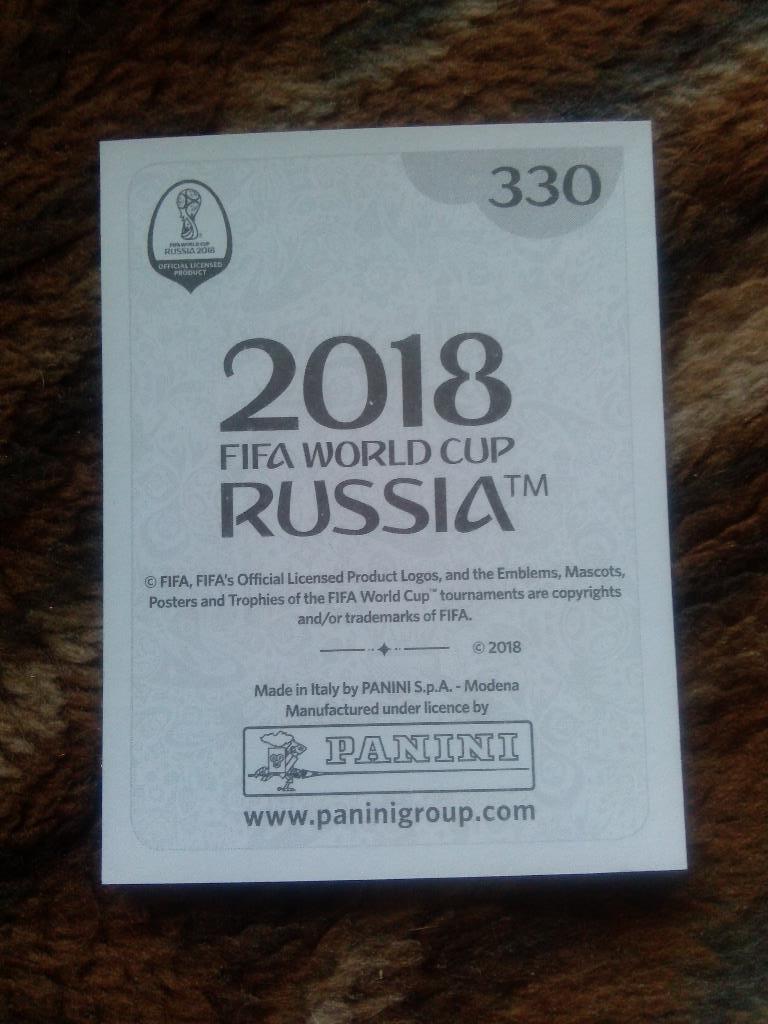 Наклейка Panini Чемпионат Мира 2018 г. в России - Mario Mandzukic ( Хорватия ) 1