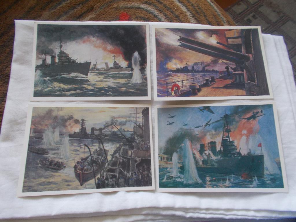 ВМФ СССР в Великой Отечественной войне (полный набор - 16 открыток) 1979 г. 2