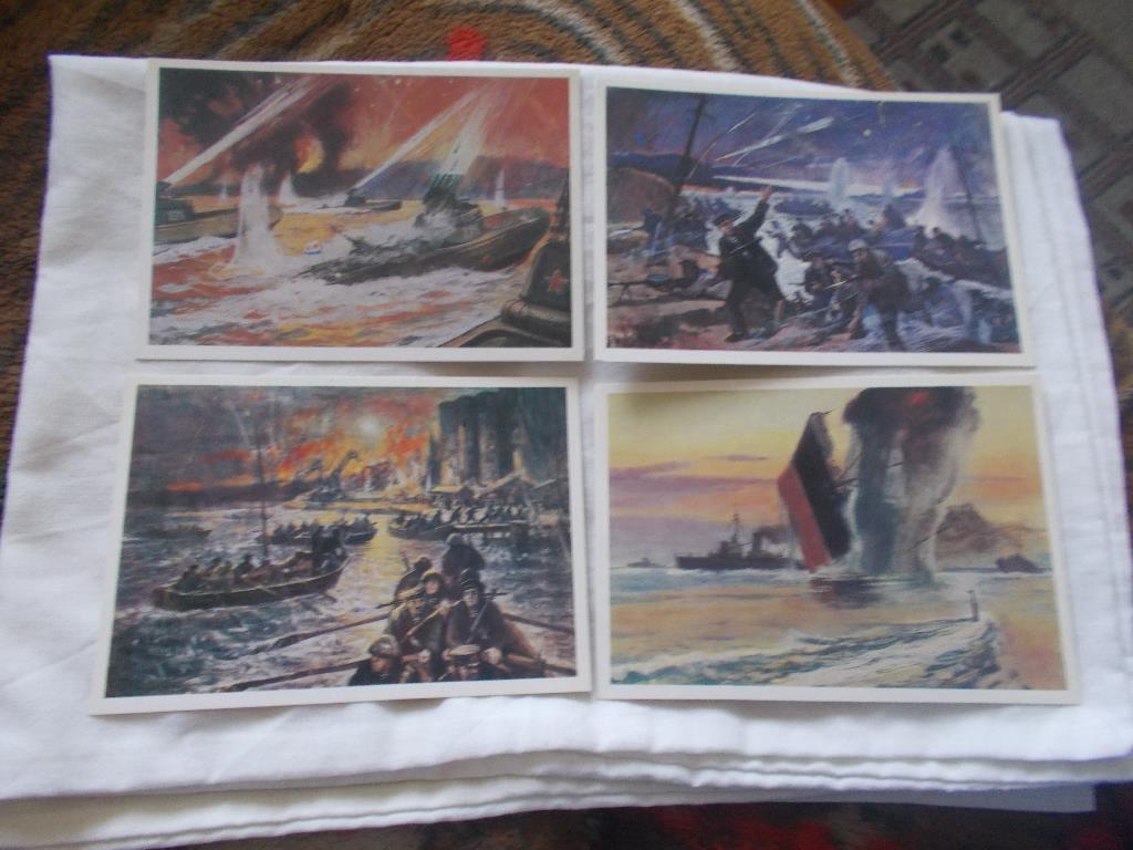 ВМФ СССР в Великой Отечественной войне (полный набор - 16 открыток) 1979 г. 4