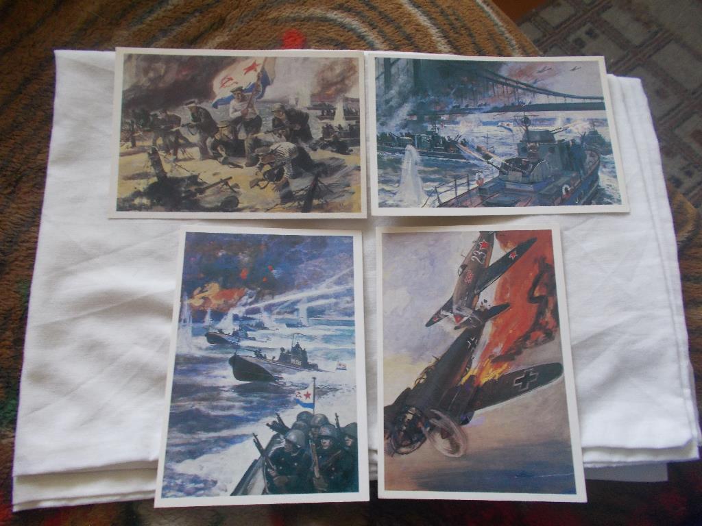 ВМФ СССР в Великой Отечественной войне (полный набор - 16 открыток) 1979 г. 5