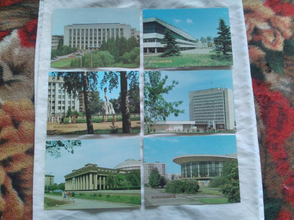 Города СССР : Новосибирск 1983 г. полный набор - 15 открыток (чистые , в идеале) 2