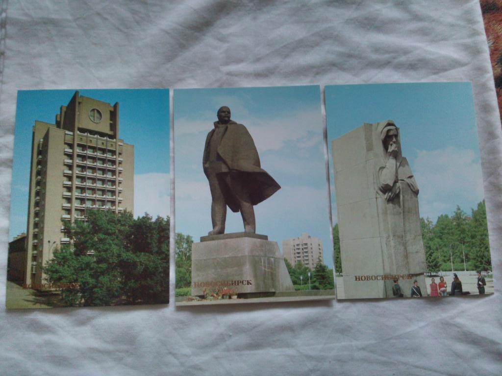 Города СССР : Новосибирск 1983 г. полный набор - 15 открыток (чистые , в идеале) 4