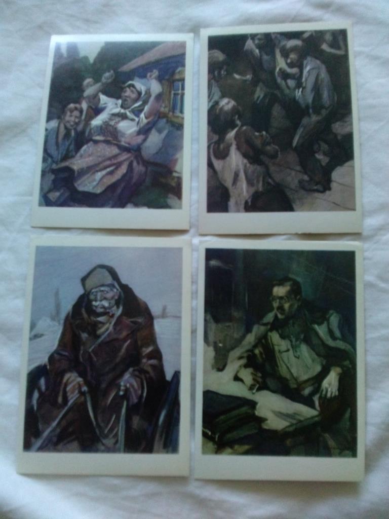 А. Макаренко - Педагогическая поэма 1977 г. полный набор - 16 открыток (чистые) 2