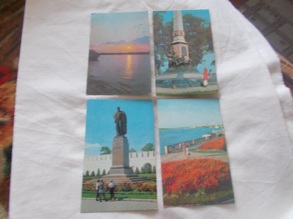 Города СССР : Астрахань 1970 г. полный набор - 15 открыток (чистые , в идеале) 4