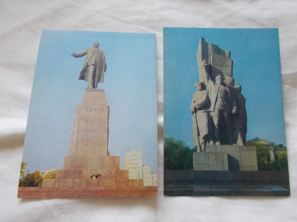 Города СССР : Харьков 1979 г. (полный набор - 10 почтовых открыток) чистые 3
