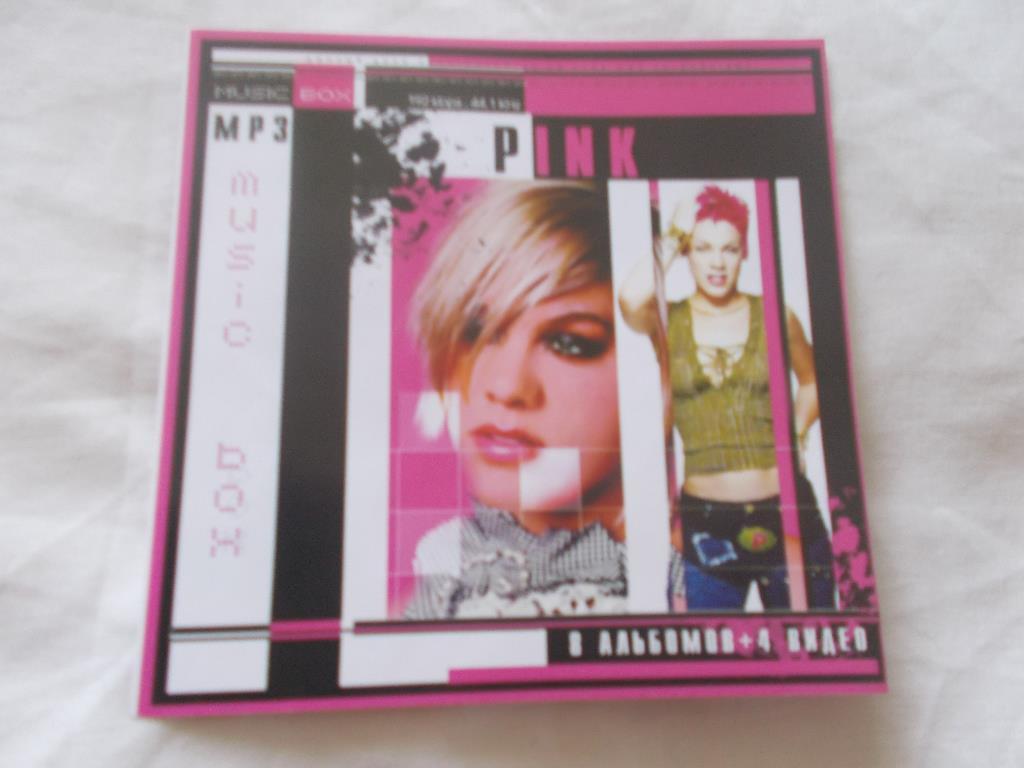 CD МР - 3 : Pink ( 10 альбомов , 2000 - 2006 гг. ) лицензия , новый