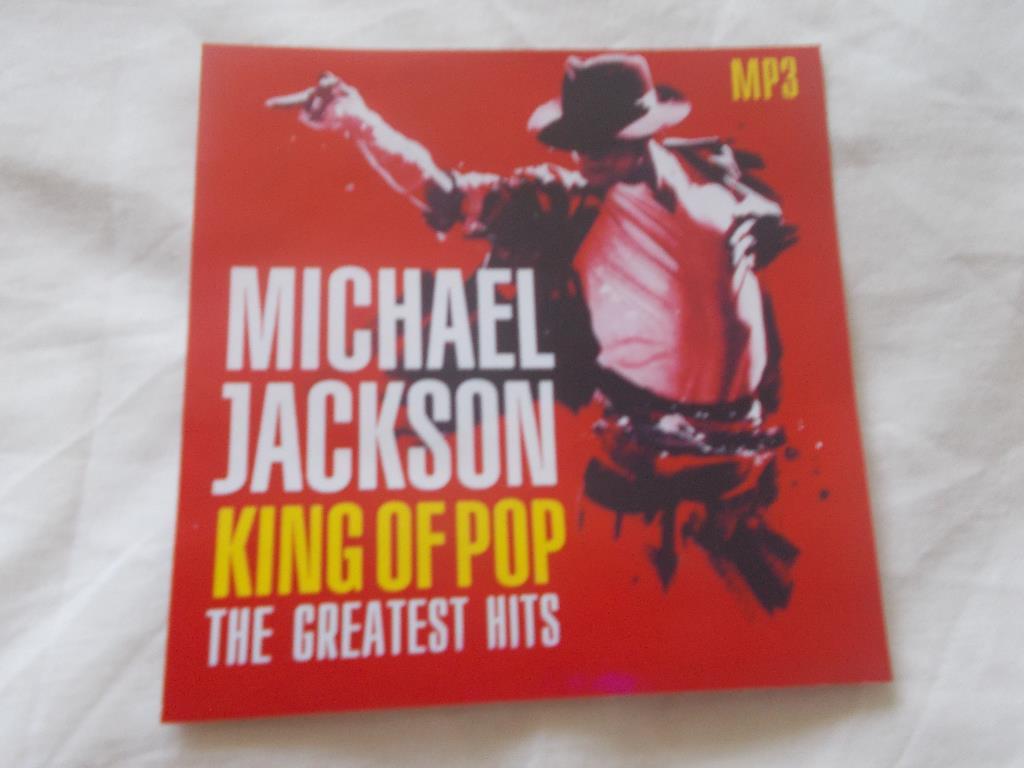 CD МР - 3 : Michael Jackson - Greatest Hits (100 песен) лицензия , новый