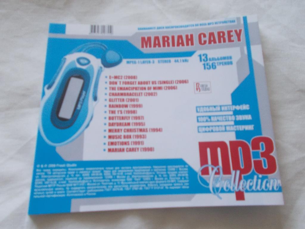 CD МР - 3 : Mariah Carey ( 13 альбомов , 1990 - 2008 гг. ) лицензия , новый 5