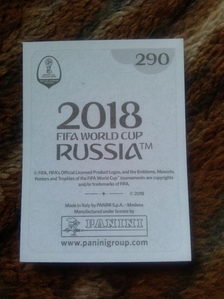 Наклейка Panini Чемпионат Мира 2018 г. в России - Sergio Aguero ( Аргентина ) 1