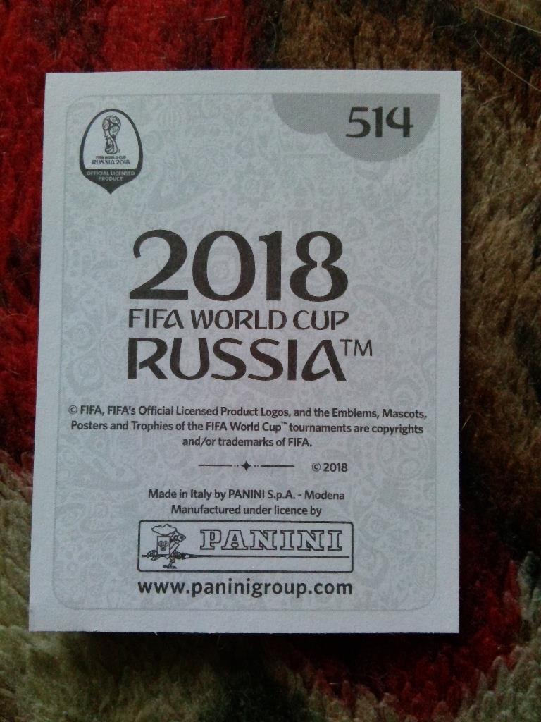Наклейка Panini Чемпионат Мира 2018 г. в России - Thibaut Courtois (Бельгия) 514 1