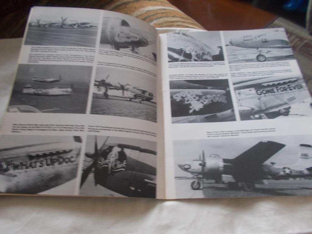 Larry Davis -Planes , Names & DamesVol.2 (1946 - 1960) Авиация Фотобуклет 2