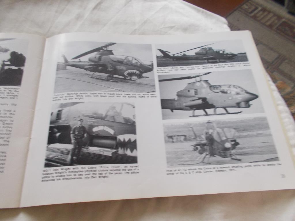Lou Drendel - Gunslingers in Action Американские вертолёты в войне во Вьетнаме 2