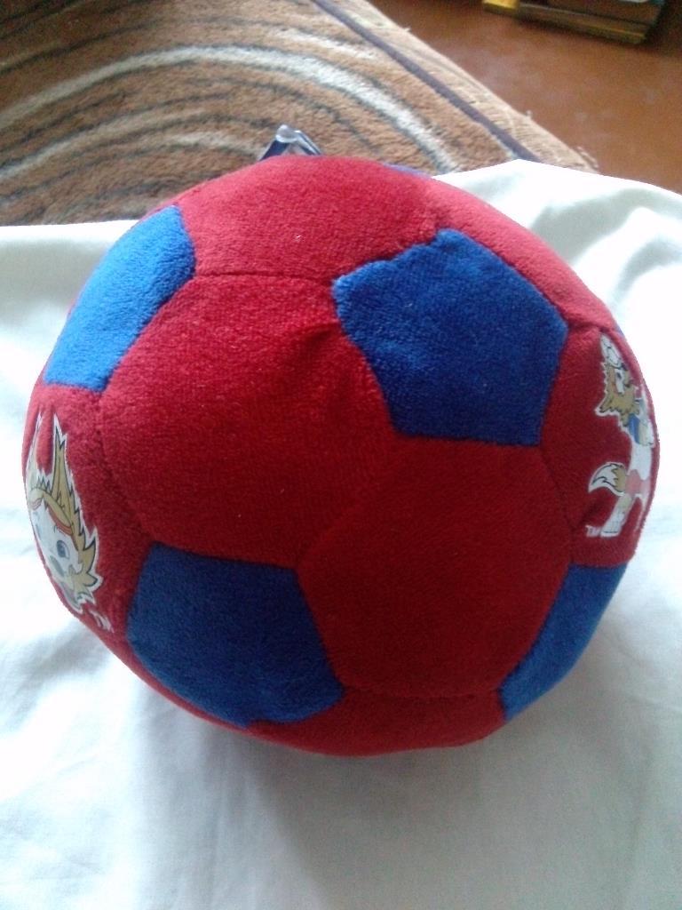 Футбол Чемпионат Мира 2018 года в России . Сувенир - плюшевый мяч (лицензия FIFA 5
