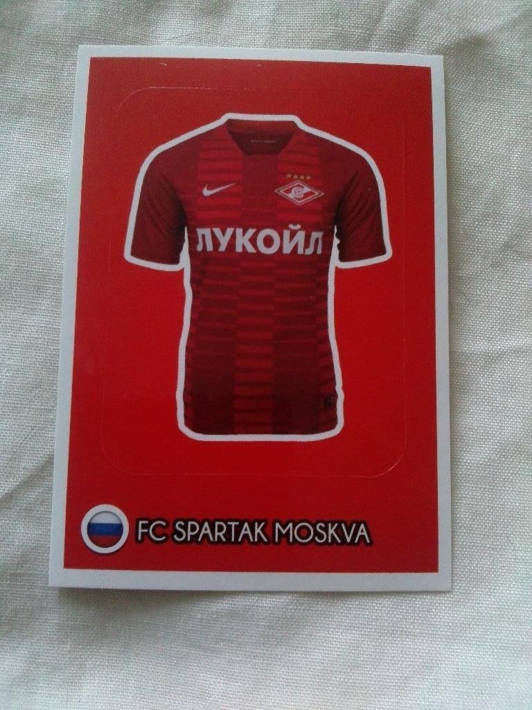 Наклейка Panini FIFA 365 : Форма ФК Спартак ( Москва )