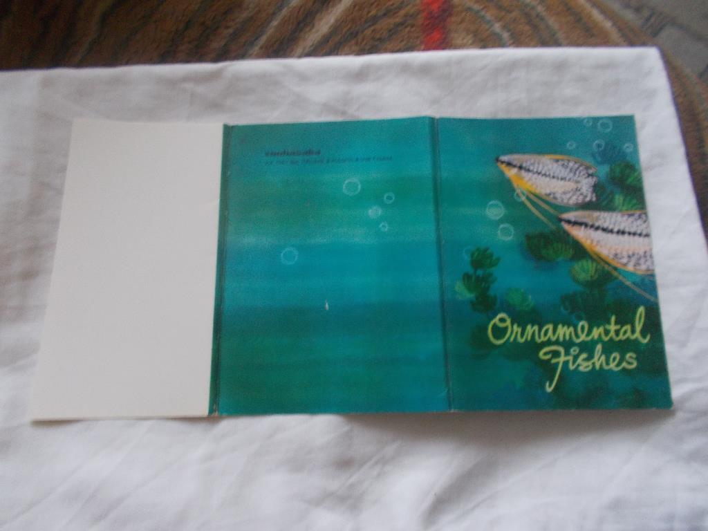 Вьетнам Аквариумные рыбки (полный набор - 12 открыток) 70 - е годы (чистые) 1