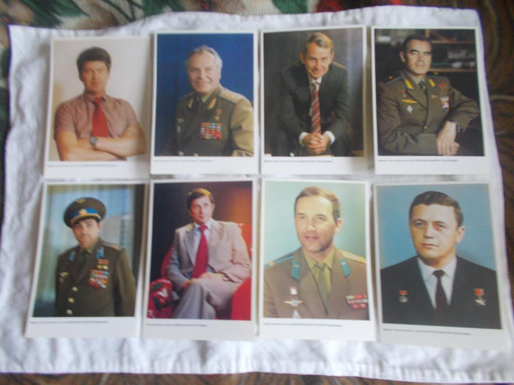 Космонавты СССР (полный набор - 50 открыток) 1982 г. ( Космос ) 1