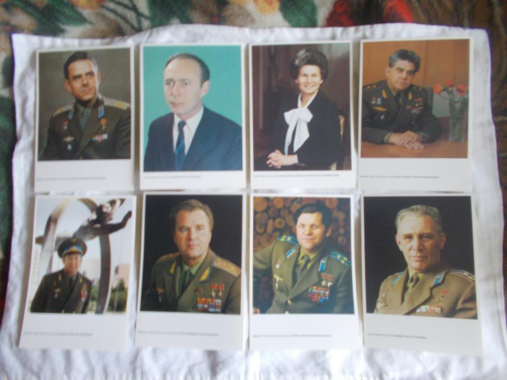 Космонавты СССР (полный набор - 50 открыток) 1982 г. ( Космос ) 2